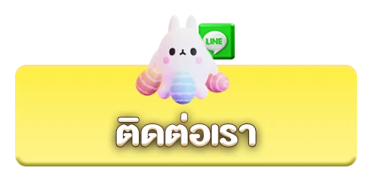 line1