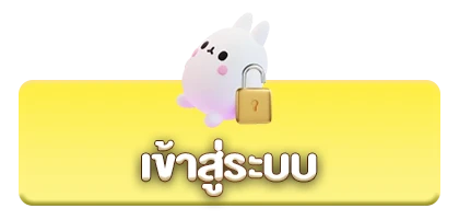 login1